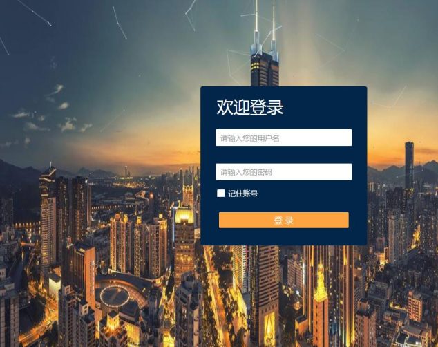html5跟随鼠标移动的几何线条登录页下载