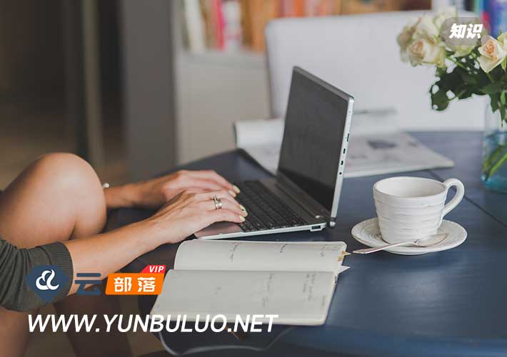 解决同一IP下网站打开速度慢的方法