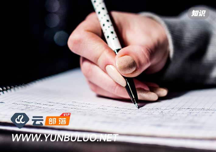 网站一般会受到哪些攻击呢？