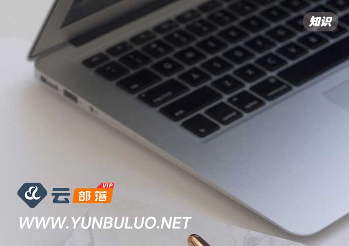 企业网站建设的作用及其设计原则