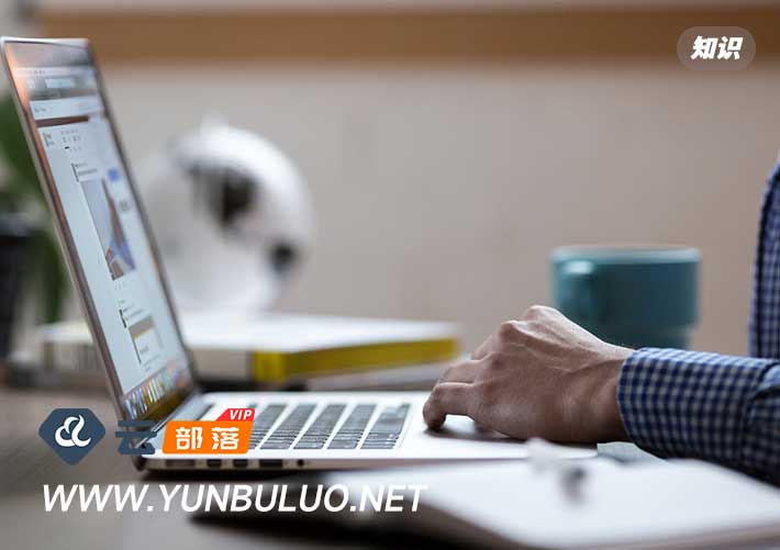 网站服务器托管线路选择分析参考意见