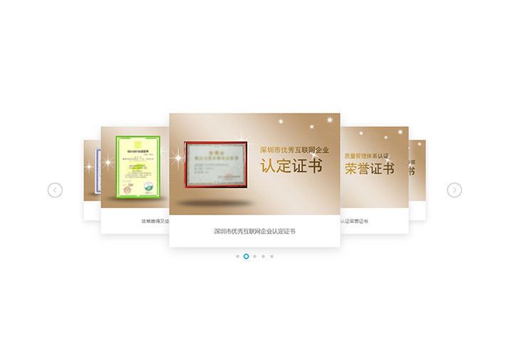 基于swiper手机焦点图叠加轮播网页代码素材