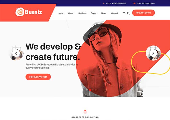网站模板怎么搭建属于自己的网站