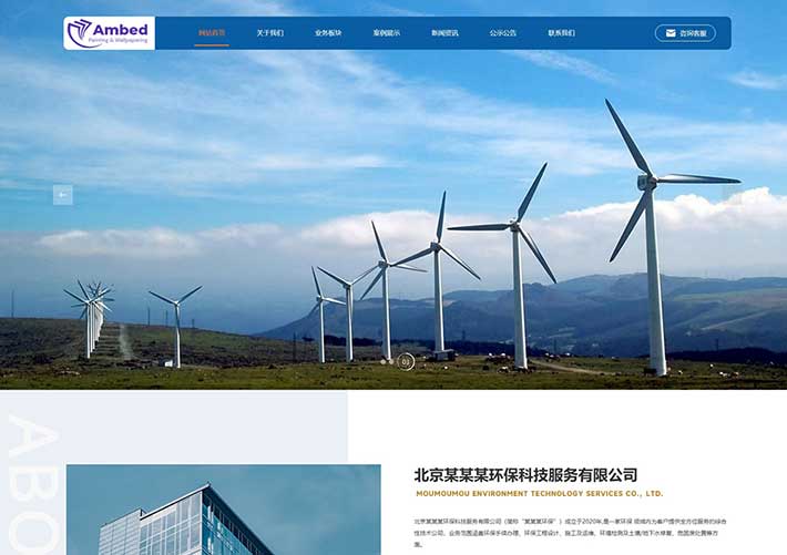 HTML源码网站与网页源代码模板解锁高效网页设计